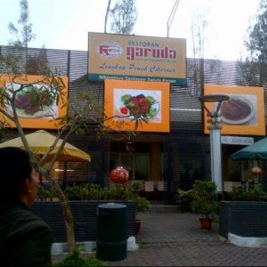 Rumah Makan Garuda Rumah Makan Garuda di Sidikalang, Dairi. (Foto: ist)