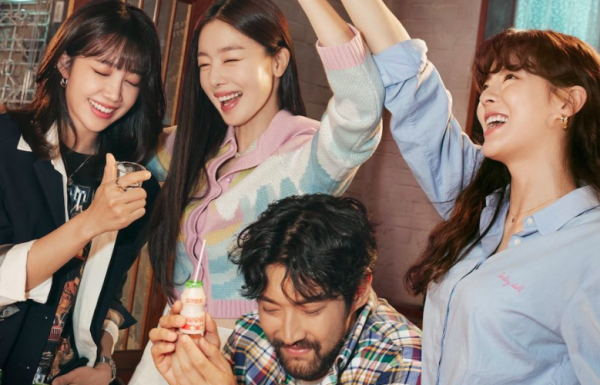 Jadwal drama Korea yang tayang 2021 akan didominasi oleh genre romansa dan thriller. (Foto: Soompi)