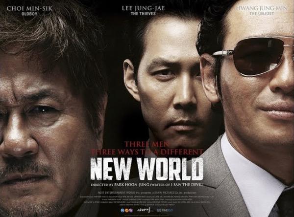 New World Film gangster Korea terbaik, New World. (Foto: imdb)