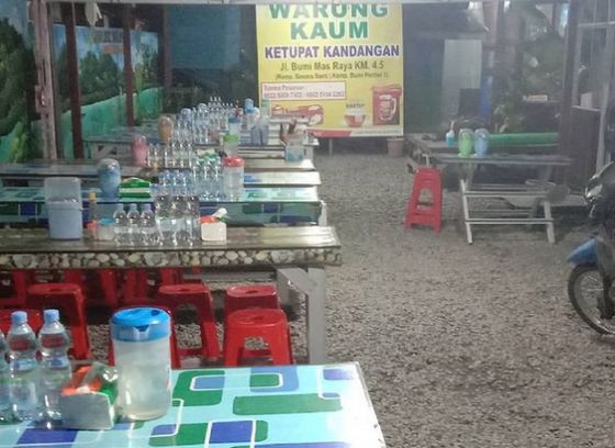 ketupat kandangan warung kaum (Foto: Instagram/warung.kaum)