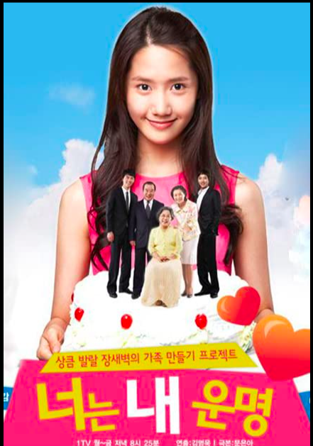 Screen Shot 2021 10 26 At 14 39 00 Film drama Korea tentang pernikahan