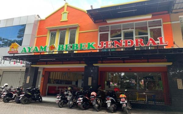 Tempat Makan di Lamongan Jawa Timur, Ayam Bebek Jendral Tempat Makan di Lamongan Jawa Timur, Ayam Bebek Jendral
