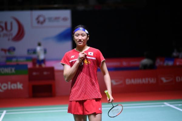 An Se-young. (foto: Humas PBSI).