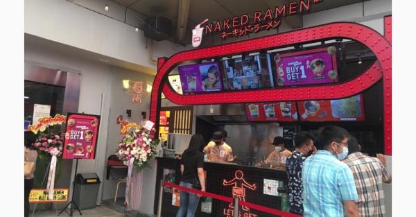 Dry Ramen 2