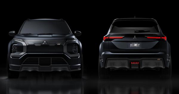 Mitsubishi Vision