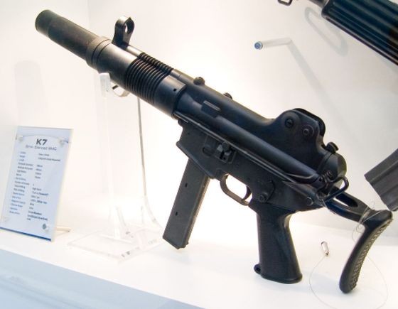 Smg Daewoo K7 Wikiwand Senjata submacihe gun andalan TNI, salah satunya Daewoo K7. (Foto: Wikiwand)