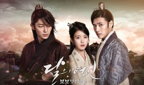 Soundtrack drakor paling sedih, Scarlet Heart. (Foto: Soompi)