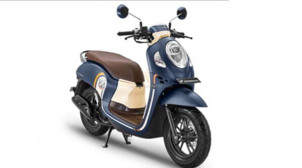 Honda Scoopy