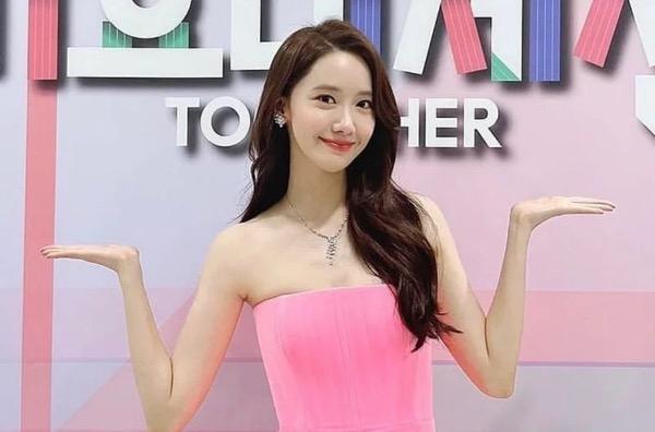 Yoona SNSD, artis Korea Selatan tercantik. (Foto: IG)