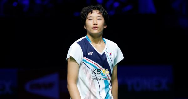 An Se-young Tunggal putri Korea Selatan, An Se-young gagal ke final Korea Masters 2022. (Foto: Olympics)
