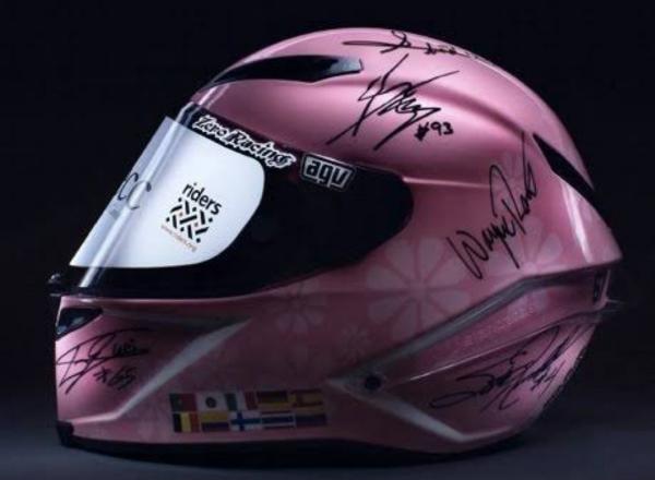 AGV