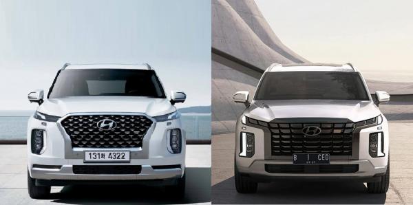 Hyundai Palisade 1