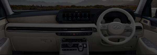 Hyundai Palisade 2