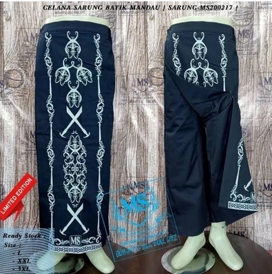 Motif Batik Khas Kalimantan Timur, Motif Bandau Motif Batik Khas Kalimantan Timur, Motif Bandau