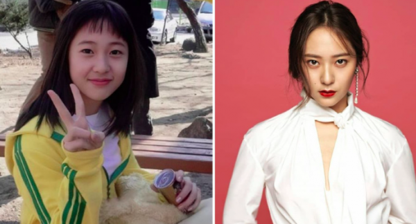 Artis Jadi Model Sejak Kecil (Foto: Instagram)