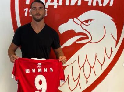 Marko Simic gabung FK Radnicki Eks striker Persija Jakarta, Marko Simic resmi memperkuat klub Serbia, FK Radnicki. (Foto: Instagram/@markosimic_77)
