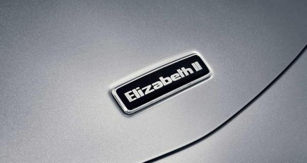 McLaren Artura Ratu Elizabeth II