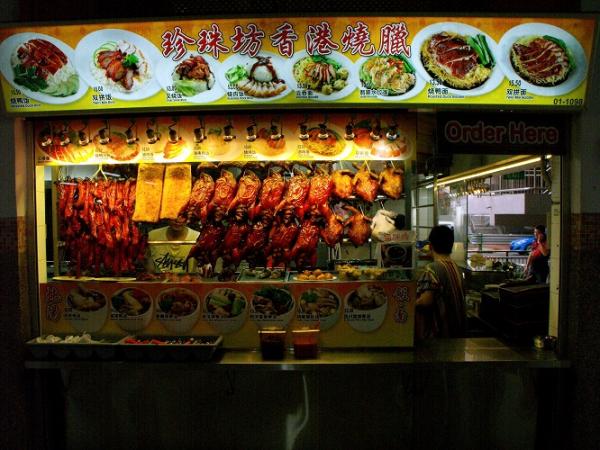 Tips wisata Singapura, hunting kuliner murah Tips wisata Singapura, hunting kuliner murah Singapura. (Foto: Shutterstock)
