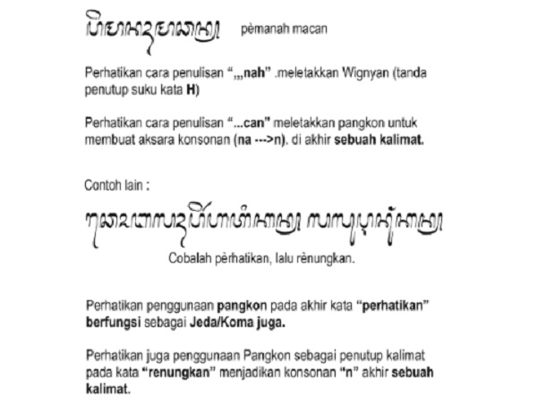 Contoh Kalimat Aksara Jawa Contoh Kalimat Aksara Jawa (screenshot buku)