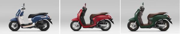 Honda Scoopy 1
