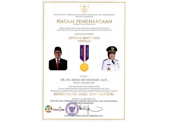 Bupati Bojonegoro Piagam Mendes PDTT (Foto: dok Pemkab Bojonegoro)