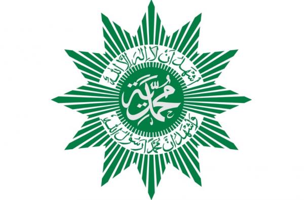 Lirik Lagu Sang Surya Mars Muhammadiyah