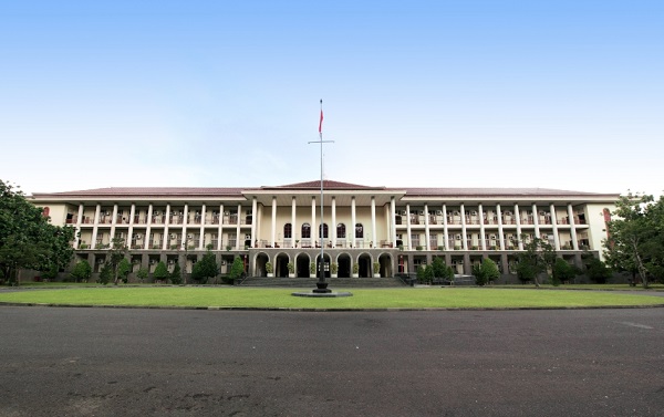 Biaya Kuliah UGM Daftar Biaya Kuliah UGM (Dok. UGM)
