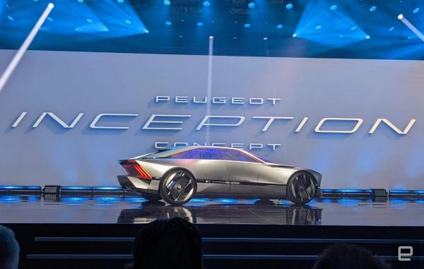 Peugeot Inception 1