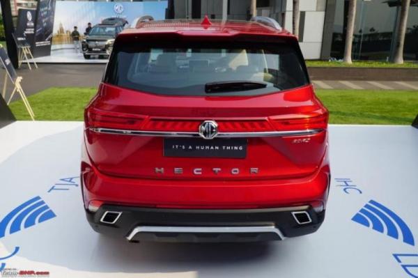 Mg Hector 3351