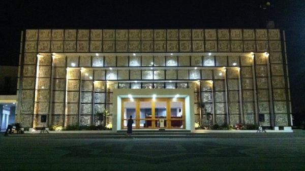 MASJID AL MULTAZAM BANDUNG Masjid Al Multazam, Ciganitri, Kota Bandung (FOTO: Instagram @masjidalmultazam)