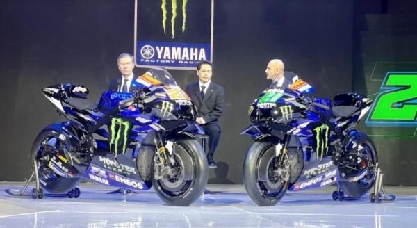 Yamaha MotoGP 2