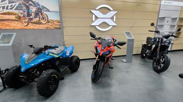 CFMoto 1