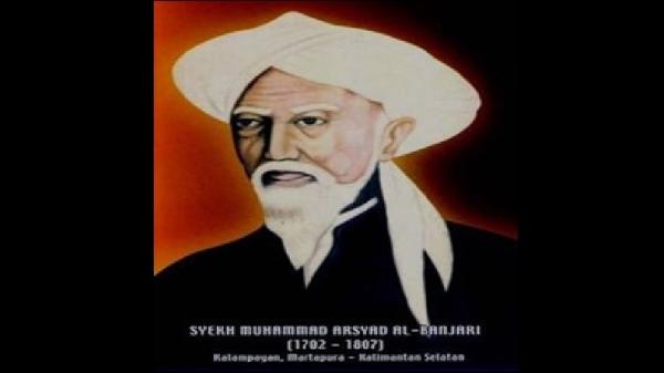 Biografi Syekh Muhammad Arsyad Al-Banjari (Foto: Istimewa) Biografi Syekh Muhammad Arsyad Al-Banjari (Foto: Istimewa)