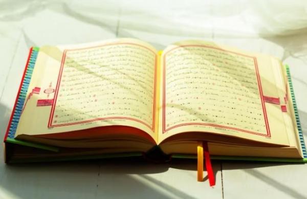 Tajwid Surat Yunus Ayat 40-41 dan Artinya,  Penjelasan Beserta Cara Bacanya