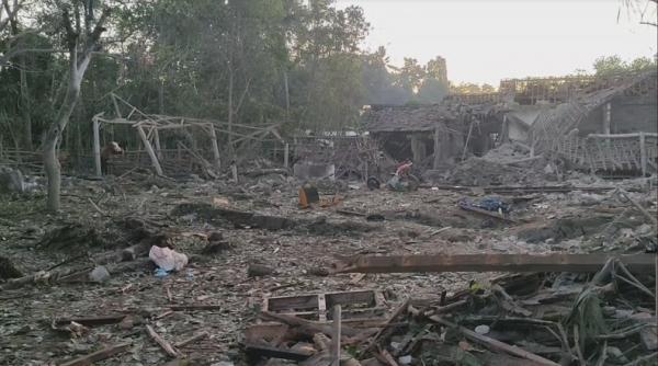 Ledakan di Blitar Ledakan di Blitar