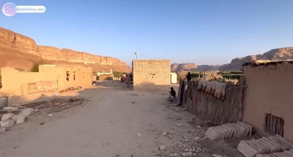 Yaman1