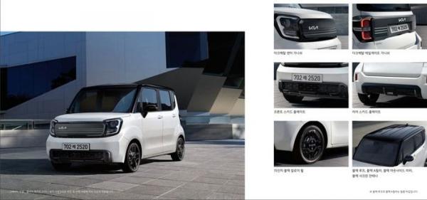 Kia Ray Gravity 1