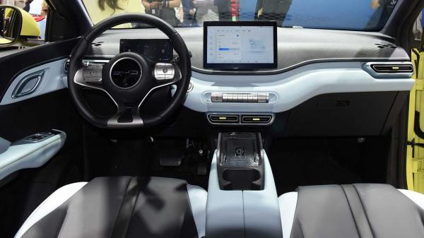 BYD Seagull 2