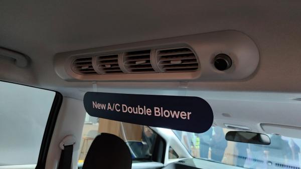Hyundai Stargazer Active 4