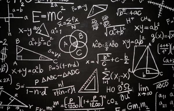 4 Ayat Alquran tentang Matematika, Simak di Sini