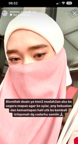 Screen Shot 2023 05 21 At 16 19 25 Inara Rusli saat memakai cadar. (Foto: InstaStory)