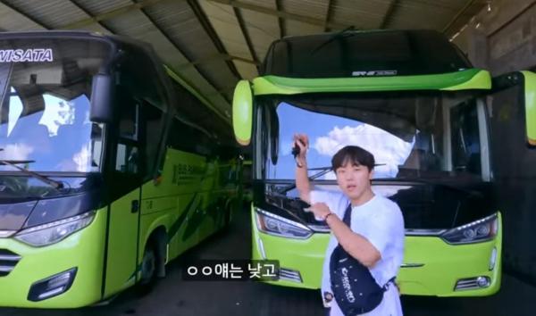 Orang Korea Naik Bus Suite Class 3