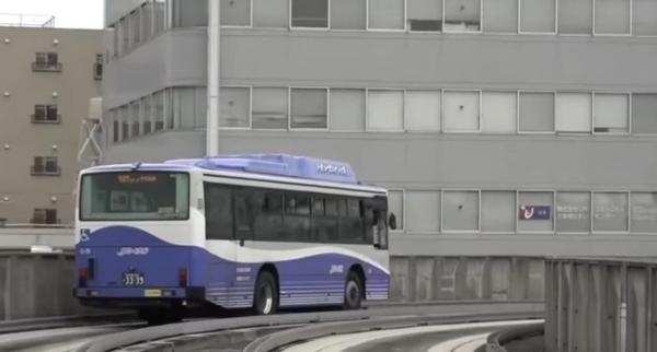 Guide Bus 4
