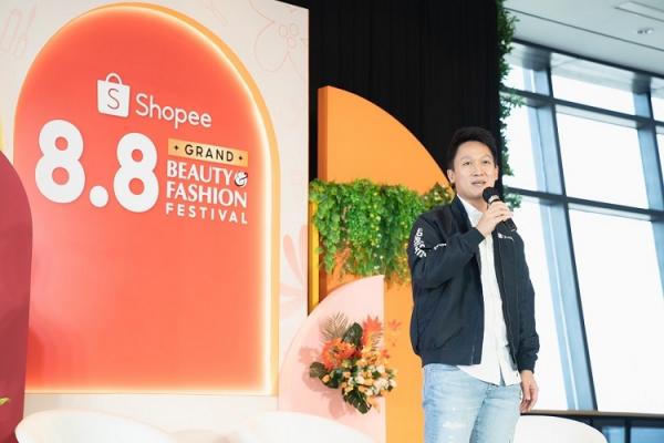 Shopee 8.8 Daniel Minardi Shopee 8.8