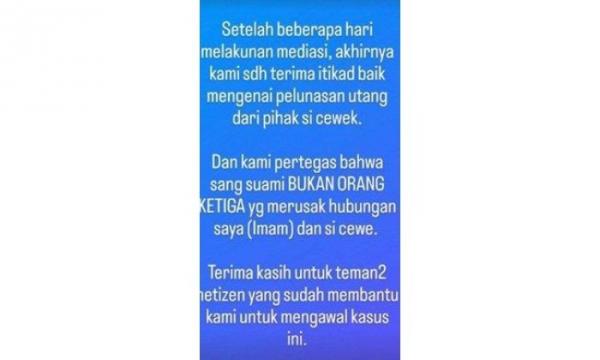 Instagram Story @imamfahrurazi Instagram Story @imamfahrurazi