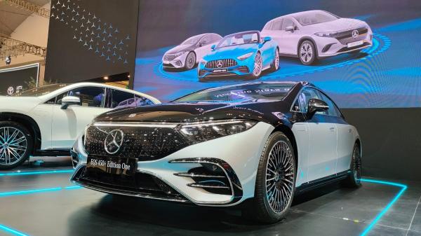 Mercedes Benz EQE