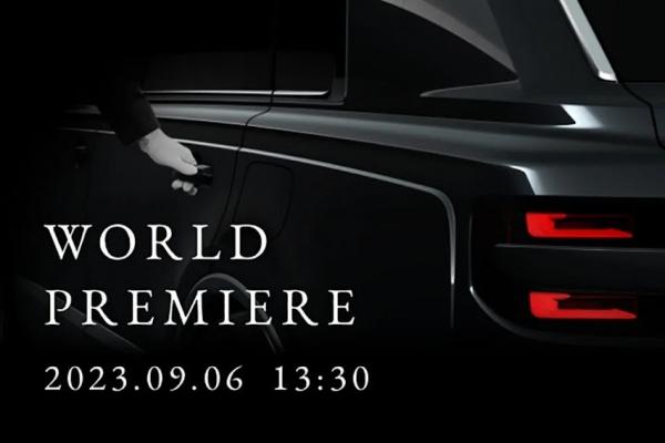 Toyota Century SUV Teaser 1