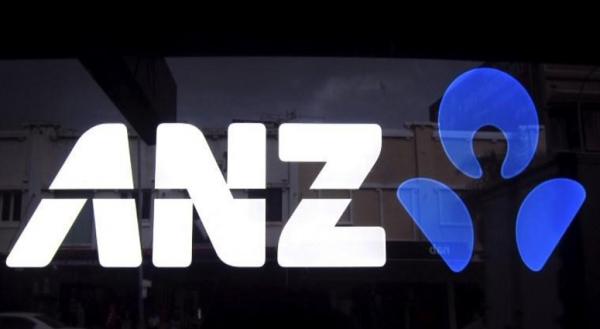 Logo ANZ Logo ANZ. (Foto: Reuters)