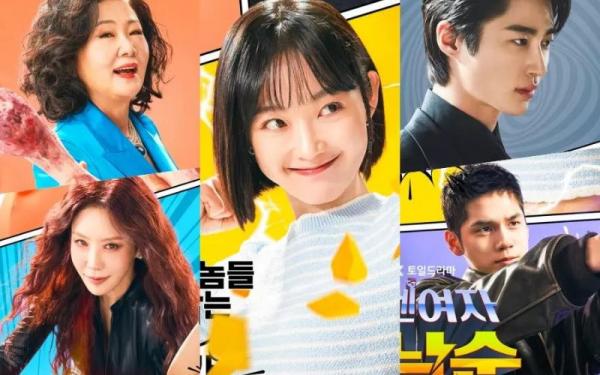 Drama Korea Strong Girl NamSoon. (Foto: Soompi)