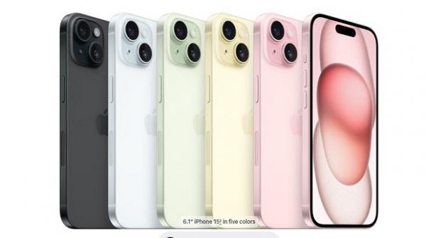 iPhone 15 Tokped (Foto: dok apple.com)